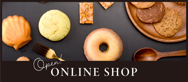 オンラインショップ