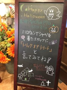 ハロウィン🎃👻イベント開催中╰(*´︶`*)╯♡