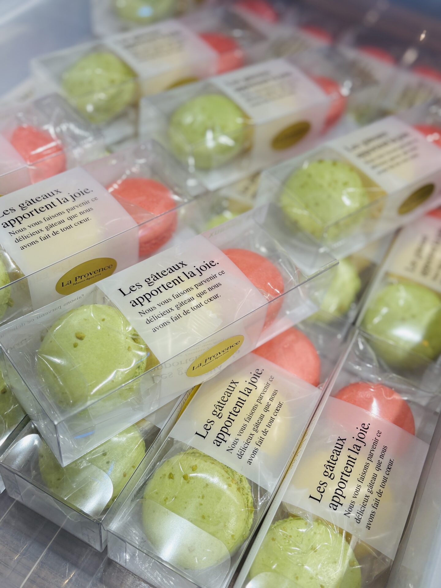 2月14日はバレンタインデー♥️